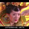 双色球左岸春风一语断蓝球