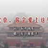 澳门彩库网安卓下载安装